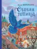 Миниатюра 1