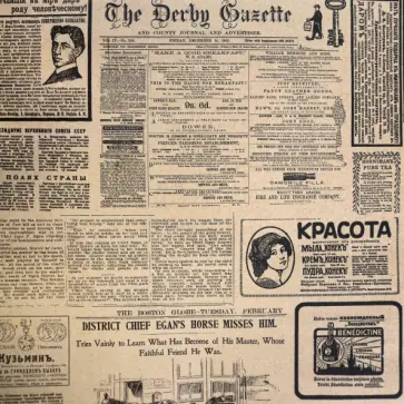 Бумага упаковочная крафт Газета обложка книги