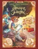 Миниатюра 1