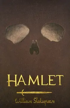William Shakespeare - Hamlet обложка книги