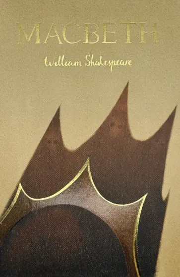 William Shakespeare - Macbeth William Shakespeare - Macbeth обложка книги