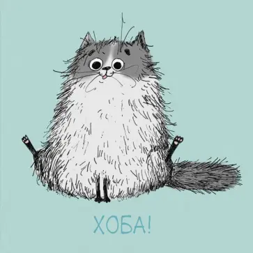 Блокнот Котёнок, 32 листов, клетка обложка книги