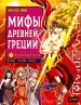 Миниатюра 1