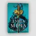 Миниатюра 2