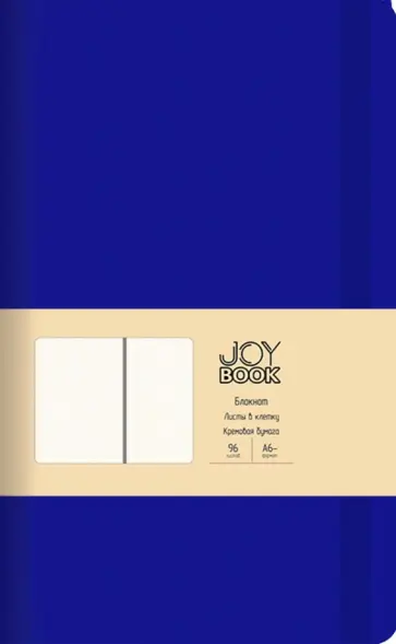 Блокнот Joy Book. Синее озеро, А6-, 96 листов, клетка Блокнот Joy Book. Синее озеро, А6-, 96 листов, клетка обложка книги