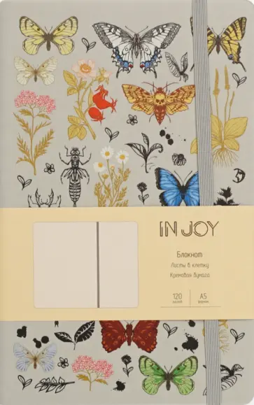Блокнот In Joy 5, А5, 120 листов, клетка Блокнот In Joy 5, А5, 120 листов, клетка обложка книги