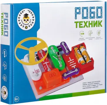 Конструктор электронный Роботехник обложка книги