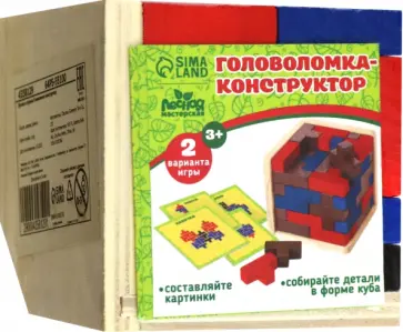 Головоломка Тетрис Головоломка Тетрис обложка книги