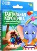 Миниатюра 1