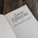 Миниатюра 5