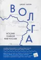 Кругозор Дениса Пескова