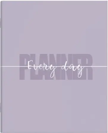 Планинг недатированный Сиреневый, А5, 64 листа обложка книги