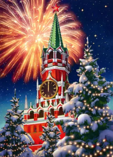 Картина по номерам на холсте с подрамником Фейерверк обложка книги