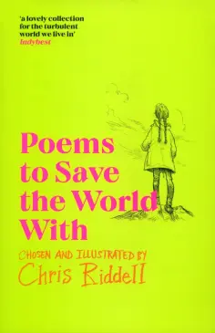 Carroll, Гейман - Poems to Save the World With обложка книги