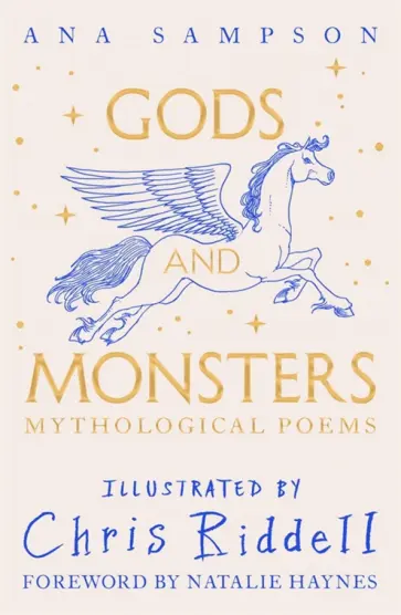 Ana Sampson - Gods and Monsters. Mythological Poems Ana Sampson - Gods and Monsters. Mythological Poems обложка книги