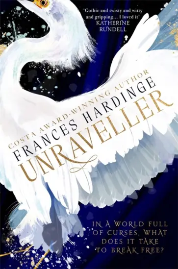 Frances Hardinge - Unraveller Frances Hardinge - Unraveller обложка книги
