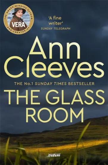 Ann Cleeves - The Glass Room Ann Cleeves - The Glass Room обложка книги