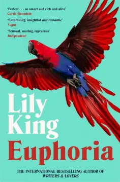 Lily King - Euphoria обложка книги