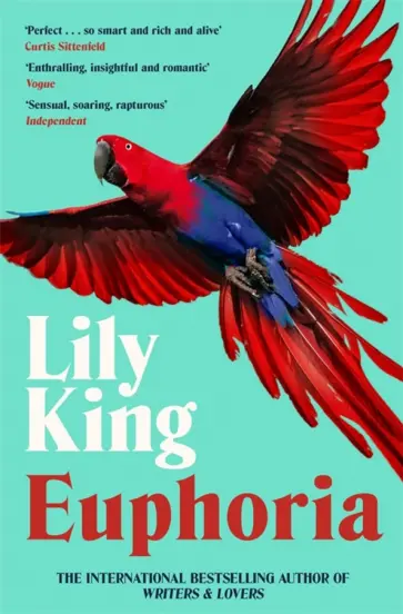 Lily King - Euphoria Lily King - Euphoria обложка книги
