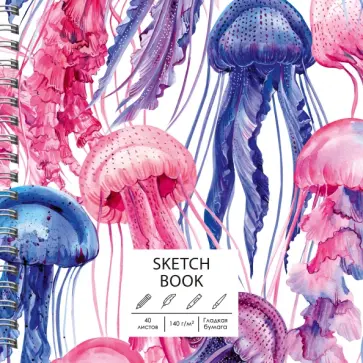 Скетчбук Медузы, 40 листов Скетчбук Медузы, 40 листов обложка книги