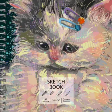 Скетчбук Сладкая булочка, 40 листов Скетчбук Сладкая булочка, 40 листов обложка книги