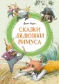 Яркая ленточка