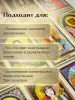 Миниатюра 4