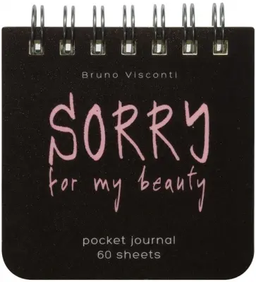 Блокнот My status, 60 листов, клетка, в ассортименте обложка книги