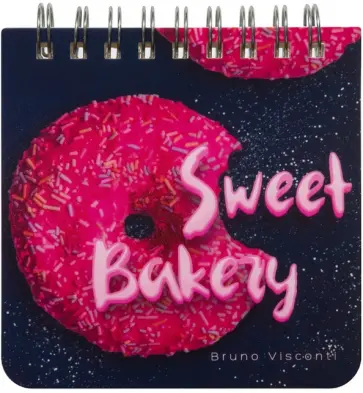 Блокнот Донат рулит, 60 листов, линия, в ассортименте обложка книги