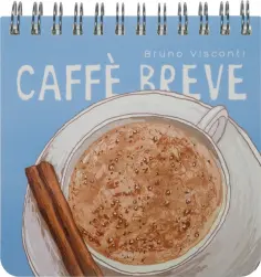 Блокнот Счастье в кофе, 60 листов, точка, в ассортименте обложка книги