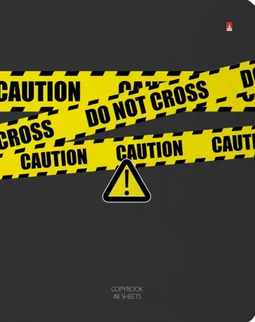 Тетрадь Keep Away, А5, 48 листов, клетка, в ассортименте обложка книги