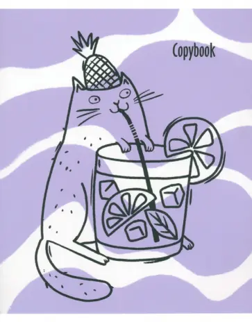 Тетрадь Пушистый хулиган, А5+, 48 листов, клетка Тетрадь Пушистый хулиган, А5+, 48 листов, клетка обложка книги