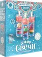 Свечи
