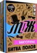 Миниатюра 1