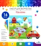 Оригами от Оригами