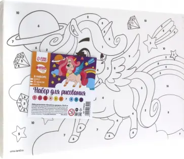 Картина по номерам Волшебство единорога обложка книги