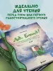 Миниатюра 5