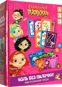 "Игра настольная Ноль без палочки" купить настольные игры | Лабиринт