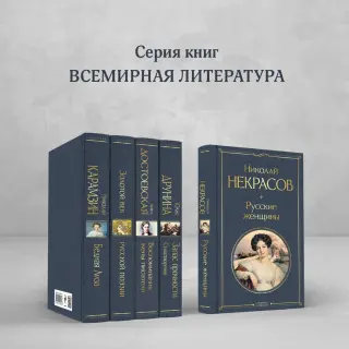 Цитаты из книги «Путы материнской любви»