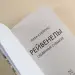 Миниатюра 5