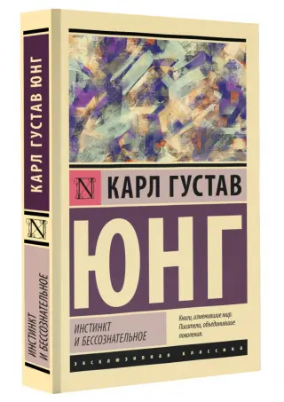 Объяснена склонность людей к некрофилии: Здоровье: Наука и техника: jagunowka.ru