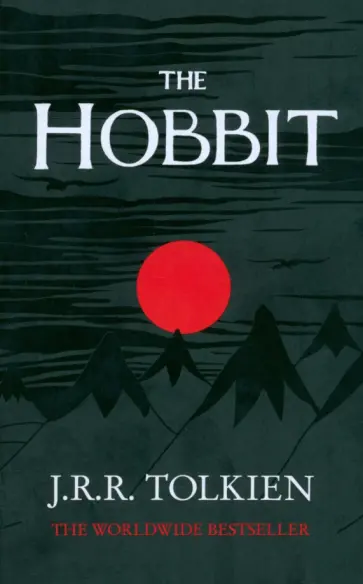 Tolkien John Ronald Reuel - The Hobbit Tolkien John Ronald Reuel - The Hobbit обложка книги