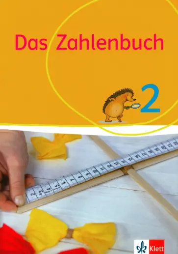 Nuhrenborger, Wittmann - Das Zahlenbuch 2. Schulbuch обложка книги