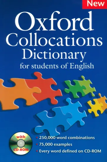 Oxford Collocations Dictionary with CD-ROM обложка книги