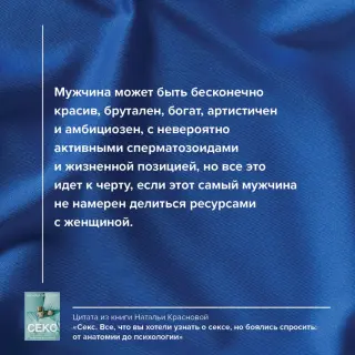 Виды порно, о которых вы хотели узнать, но стеснялись спросить