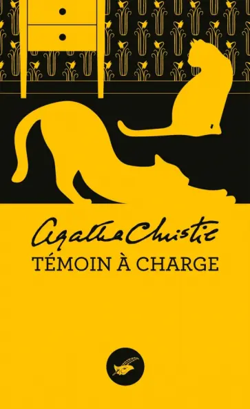 Agatha Christie - Temoin a charge Agatha Christie - Temoin a charge обложка книги