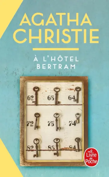 Agatha Christie - A l'hôtel Bertram Agatha Christie - A l'hôtel Bertram обложка книги