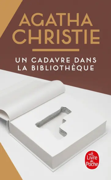 Agatha Christie - Un cadavre dans la bibliothèque Agatha Christie - Un cadavre dans la bibliothèque обложка книги