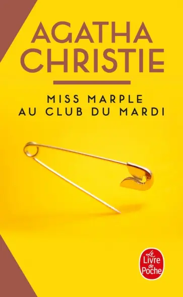 Agatha Christie - Miss Marple au club du mardi Agatha Christie - Miss Marple au club du mardi обложка книги