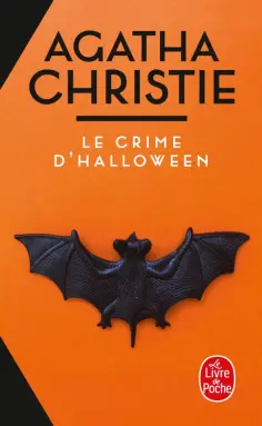 Agatha Christie - Le crime d'Halloween Agatha Christie - Le crime d'Halloween обложка книги